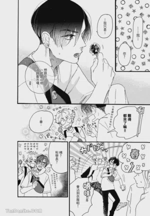 第23頁圖