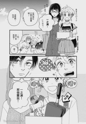 第24頁圖