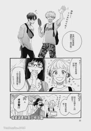 第25頁圖