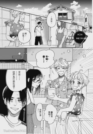 第26頁圖