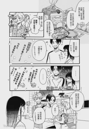 第27頁圖