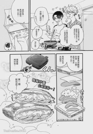 第28頁圖