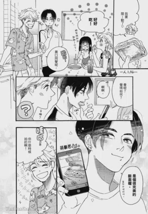 第29頁圖