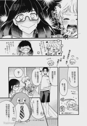第32頁圖