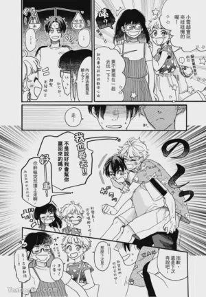 第33頁圖