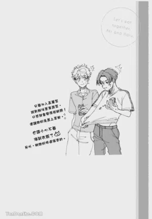 第35頁圖