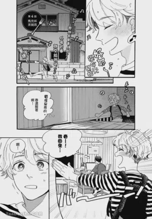 第36頁圖