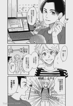 第37頁圖