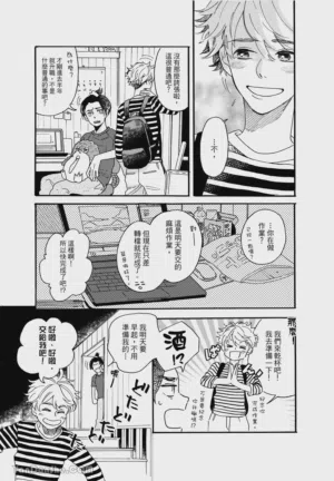 第38頁圖