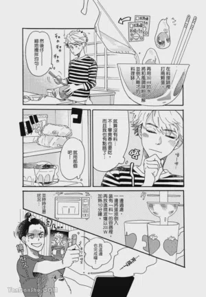 第39頁圖