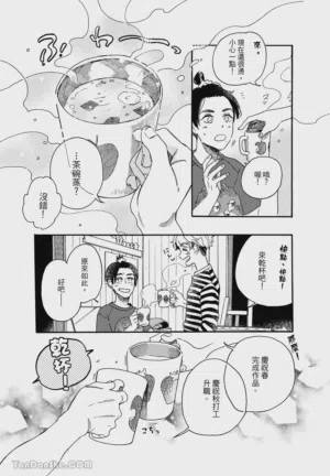 第40頁圖