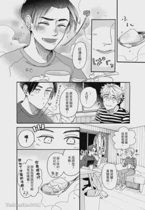 第41頁圖