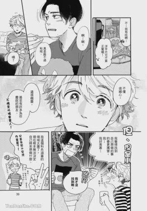 第42頁圖