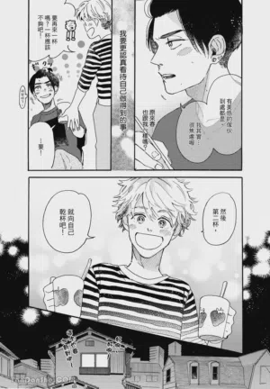 第43頁圖