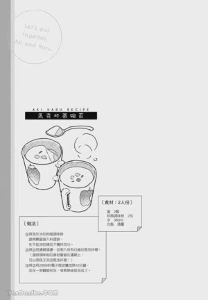 第44頁圖