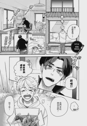 第46頁圖