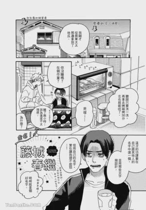 第47頁圖