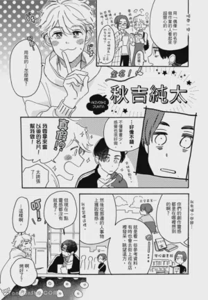 第48頁圖
