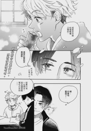 第52頁圖