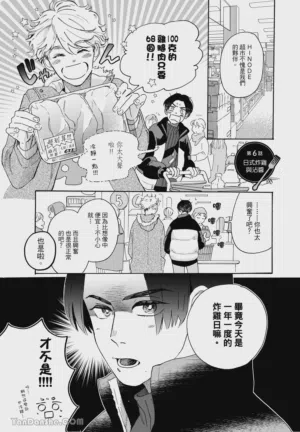 第56頁圖
