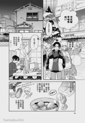 第57頁圖