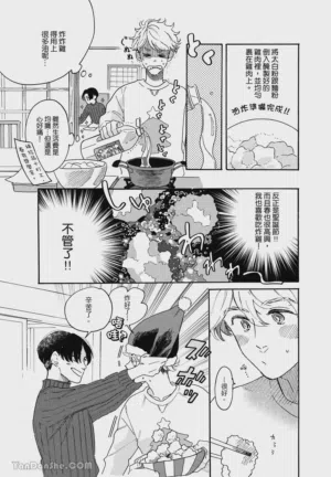 第58頁圖