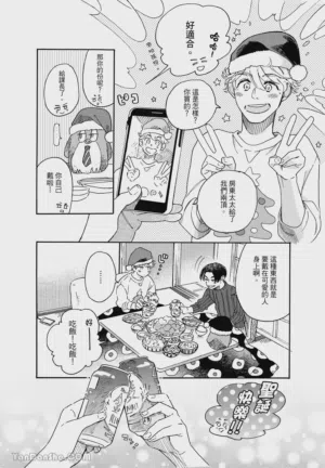 第59頁圖