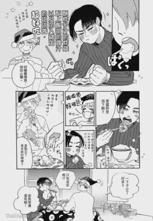 第61頁圖