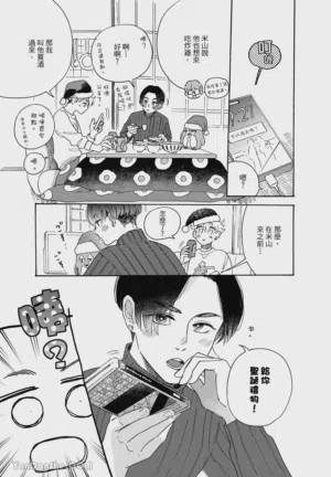 第62頁圖
