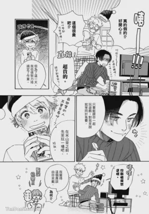 第63頁圖