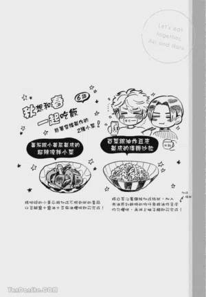 第65頁圖
