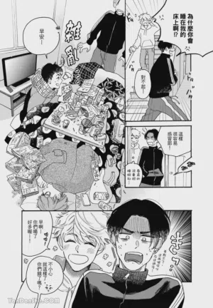 第67頁圖