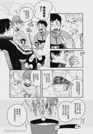 第70頁圖