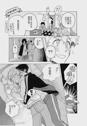 第72頁圖