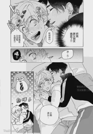 第73頁圖