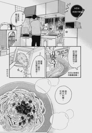 第76頁圖