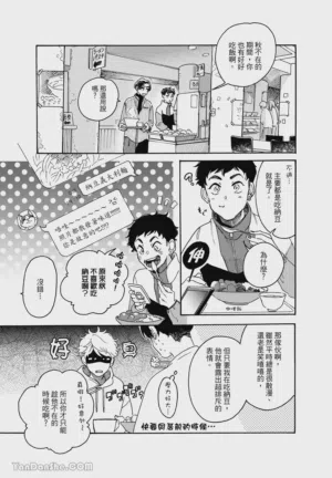 第78頁圖