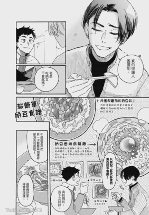 第79頁圖