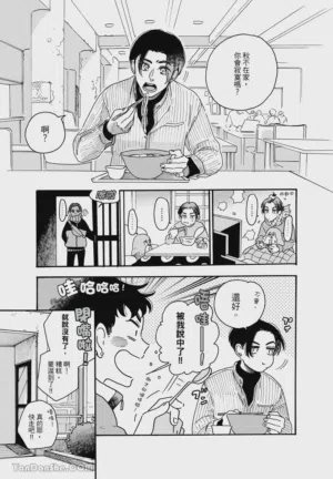 第80頁圖