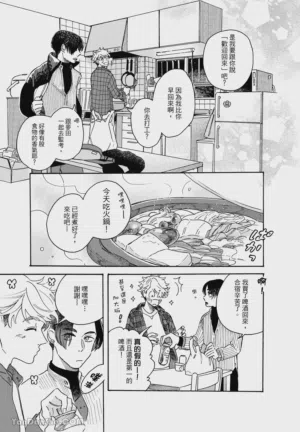 第82頁圖