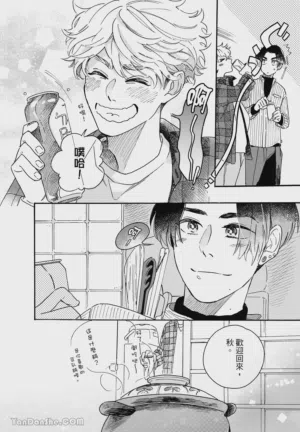 第83頁圖