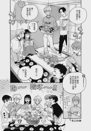 第87頁圖