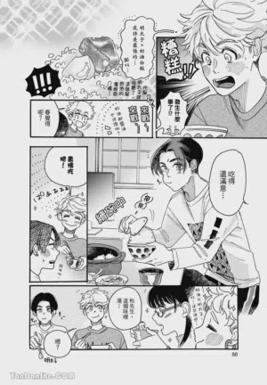 第89頁圖
