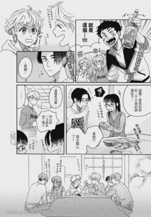 第91頁圖