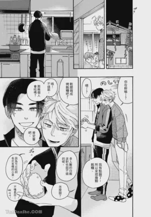 第92頁圖