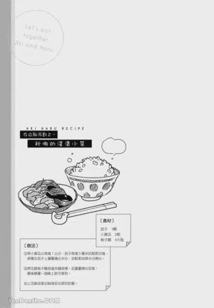第94頁圖