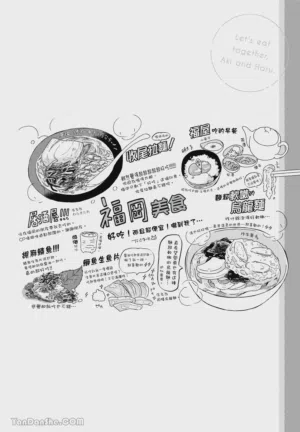 第95頁圖