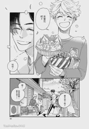 第98頁圖