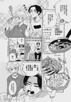 第99頁圖