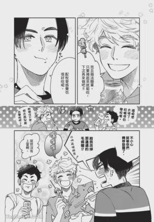 第10頁圖
